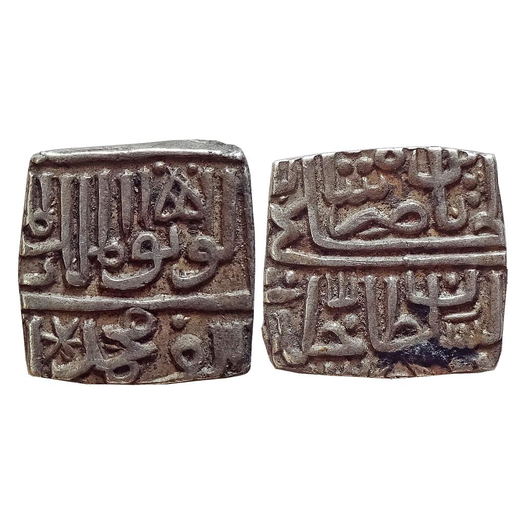 Malwa Sultan, Muhammad Shah II, Silver square &quot;1/2 Tanka&quot;