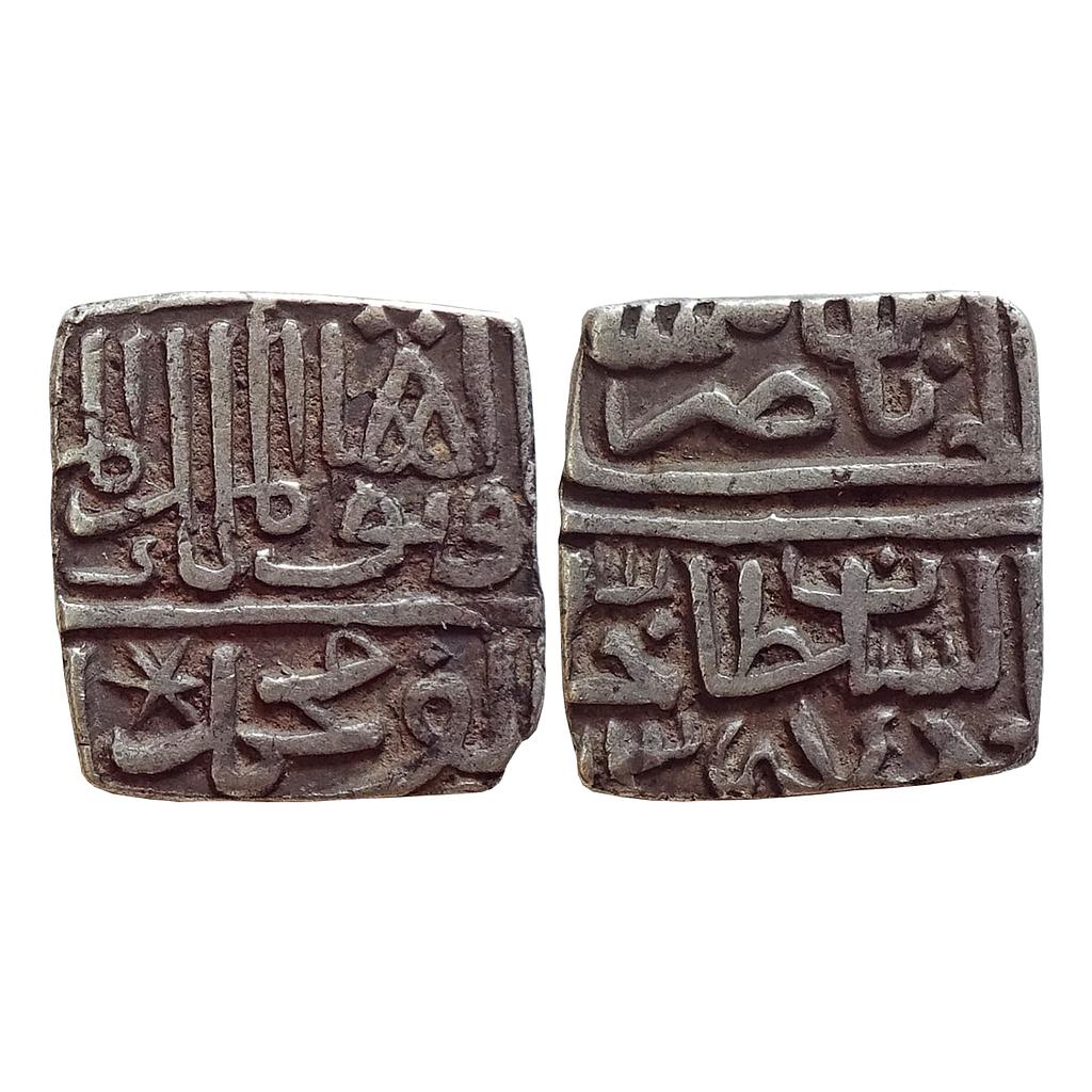 Malwa Sultan, Muhammad Shah II, Silver square ½ Tanka