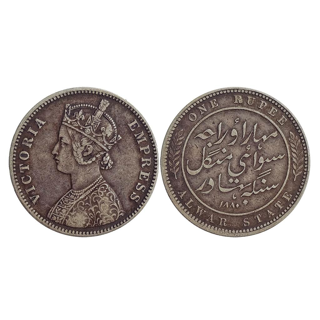 IPS, Alwar State, Mangal Singh, Silver Rupee