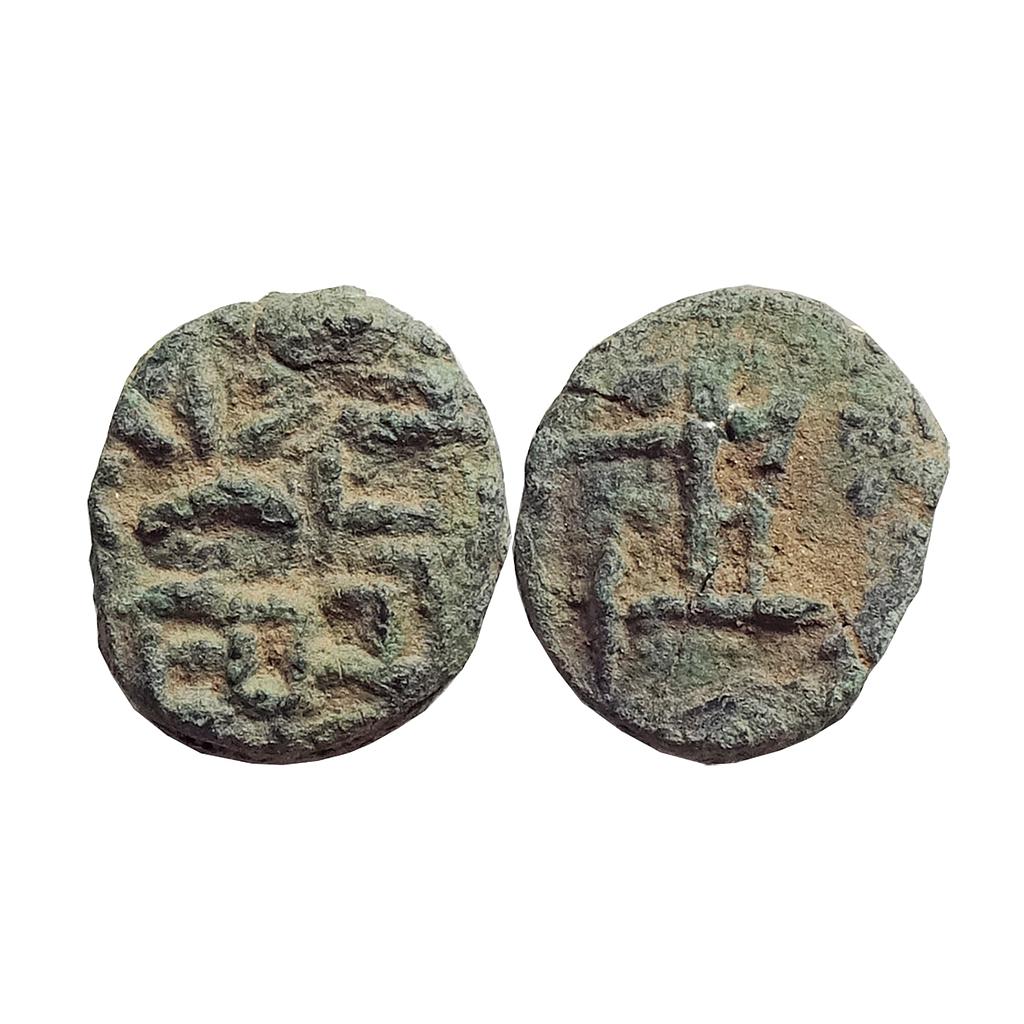 Ancient, Panchala of Ahichhatra, Yajnabala, Copper Unit