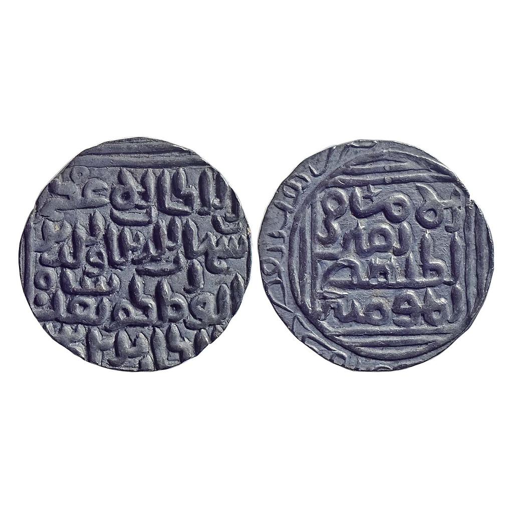 Bengal Sultan, Shahab Al-Din Bughda Shah, (Khitta) Lakhnauti Mint, Silver Tanka