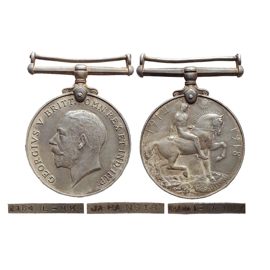 Medals, British War Medal, Silver, George V, awarded to 2154, L-NK Jahangir Khan