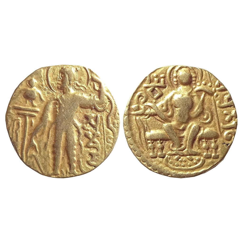 Ancient, Gupta Empire, Gold Dinar of Samudra Gupta I, Gold Dinar of Archer type