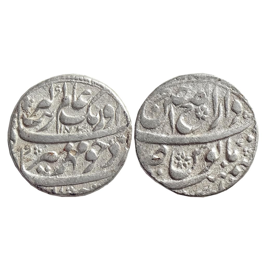 Mughal, Aurangzeb, Dar ul-Fateh Ujjain Mint, Silver Rupee