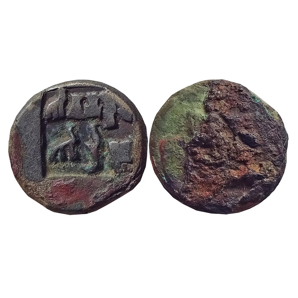 Ancient, Panchala Dynasty, Sivanandi, Copper Unit