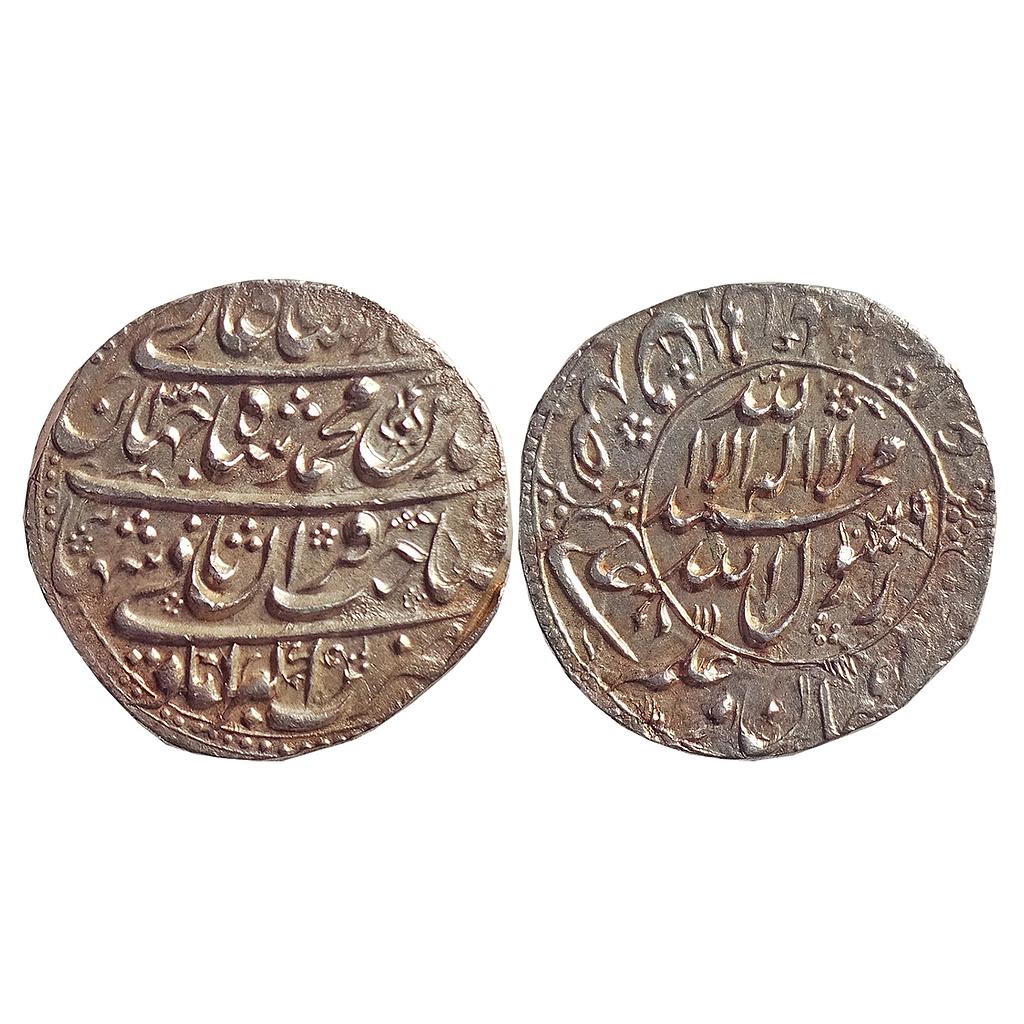 Mughal, Shah Jahan, Akbarabad Mint, Silver Rupee