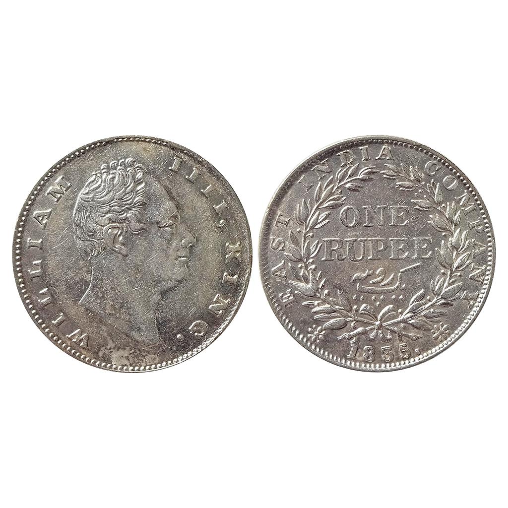 EIC, William IV, 1835 AD, Calcutta Mint, F, (i), Obv  A / III, Bud Leaves, 19 Berries, Silver Rupee