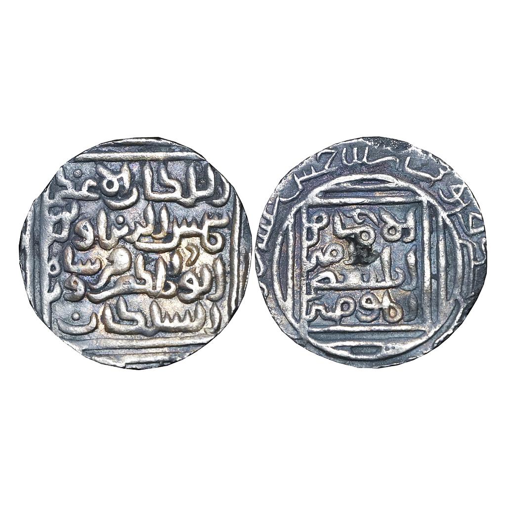 Bengal Sultan Shams Al-Din Firuz Shah Khitta Lakhnauti Mint Silver Tanka