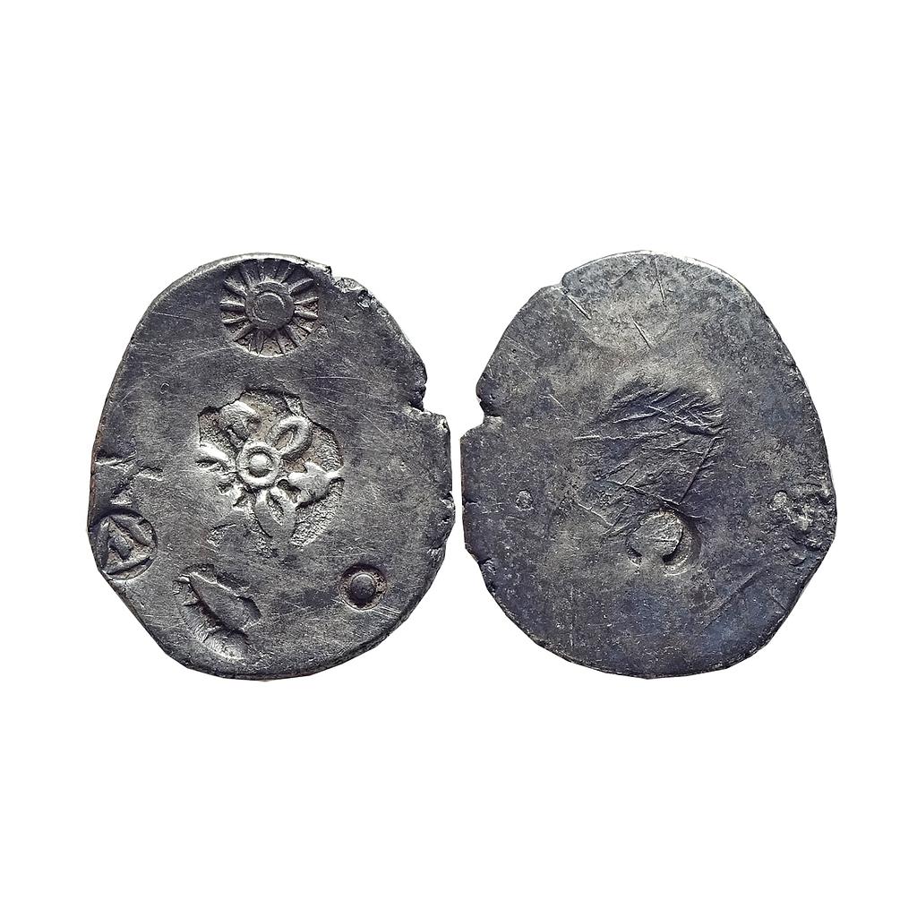 Ancient, Punch-Marked Coinage, Magadha region, Series 0, Archaic Silver