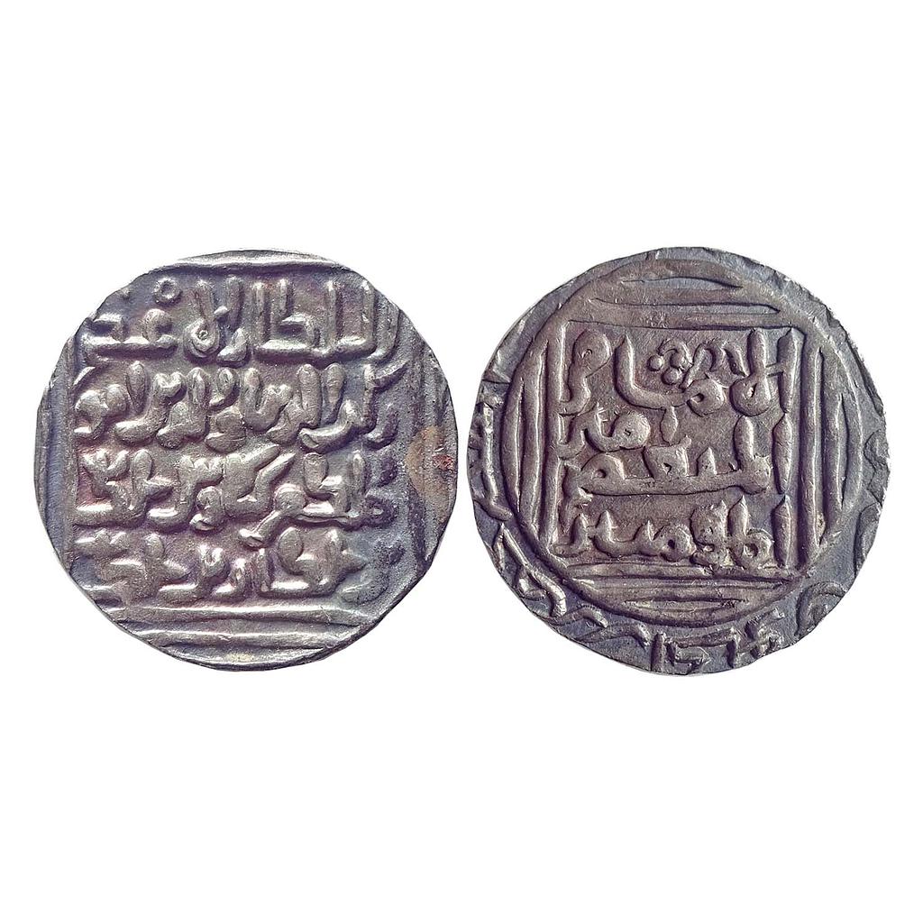 Bengal Sultan, Rukn Al-Din Kaikaus, Hadrat Lakhnauti Mint, Silver Tanka