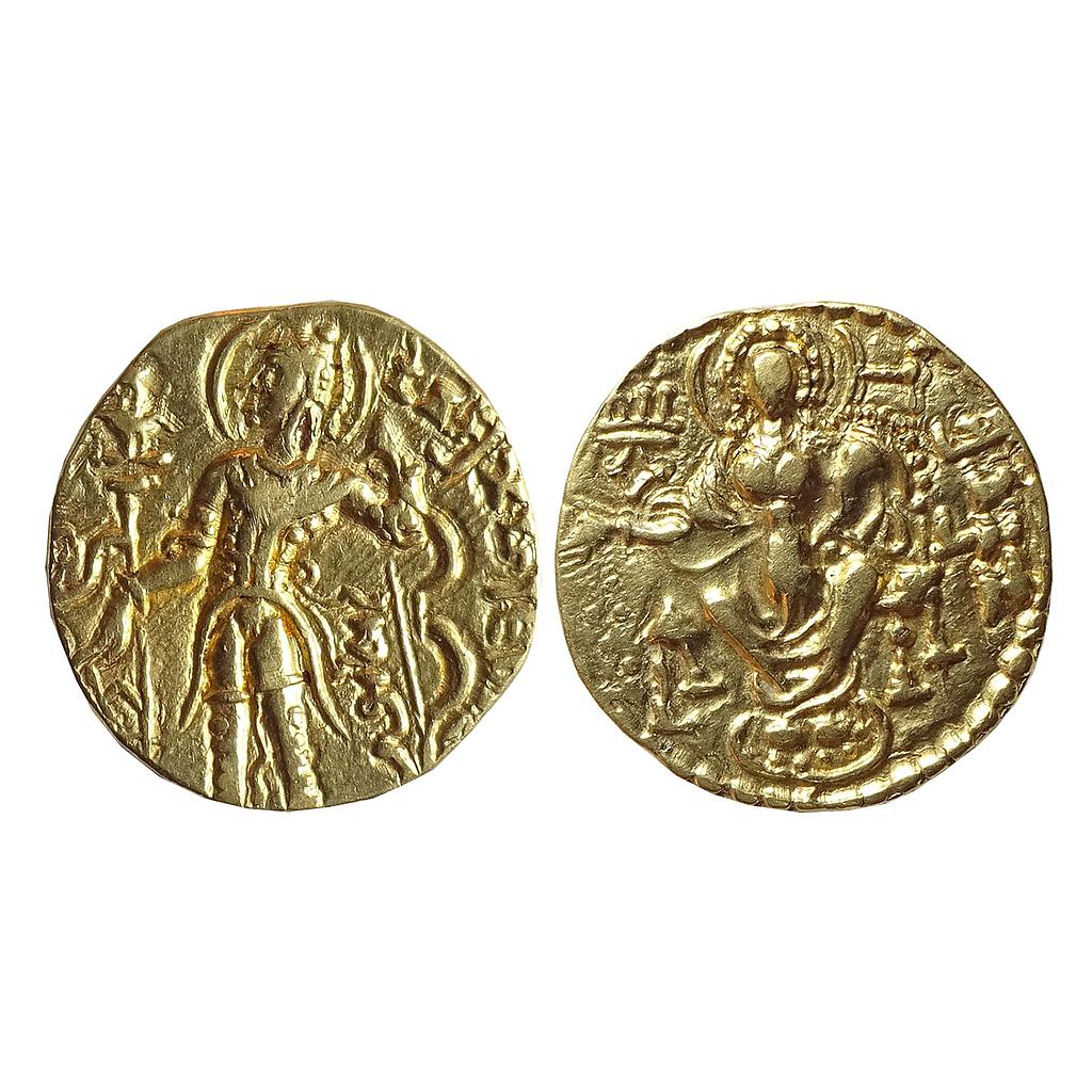 Ancient, Guptas, Chandragupta I, Gold Dinar, ‘Archer’ type
