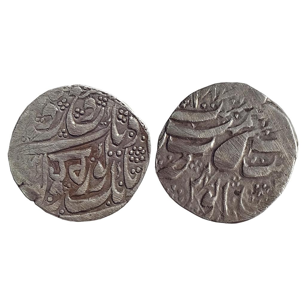 IK, Sikh Empire, Governor Hari Singh Nalwa, Kashmir Mint, Silver Rupee