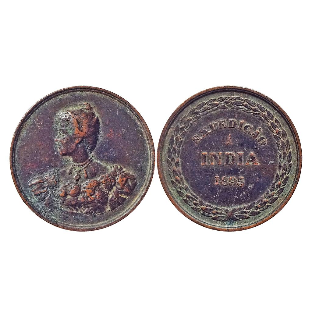 Medals, Expedition 1895 Goa, Copper Medal