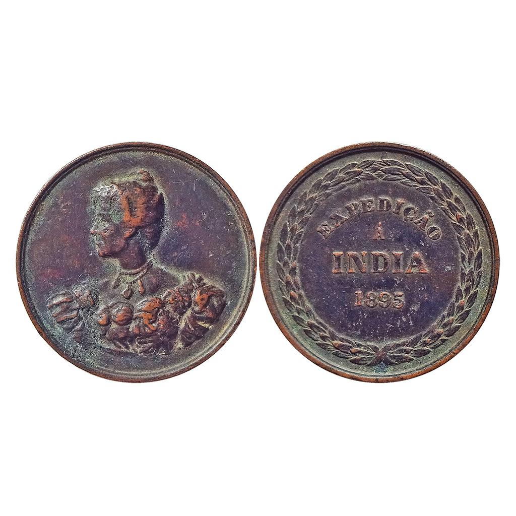 Medals, Expedition 1895 Goa, Copper Medal