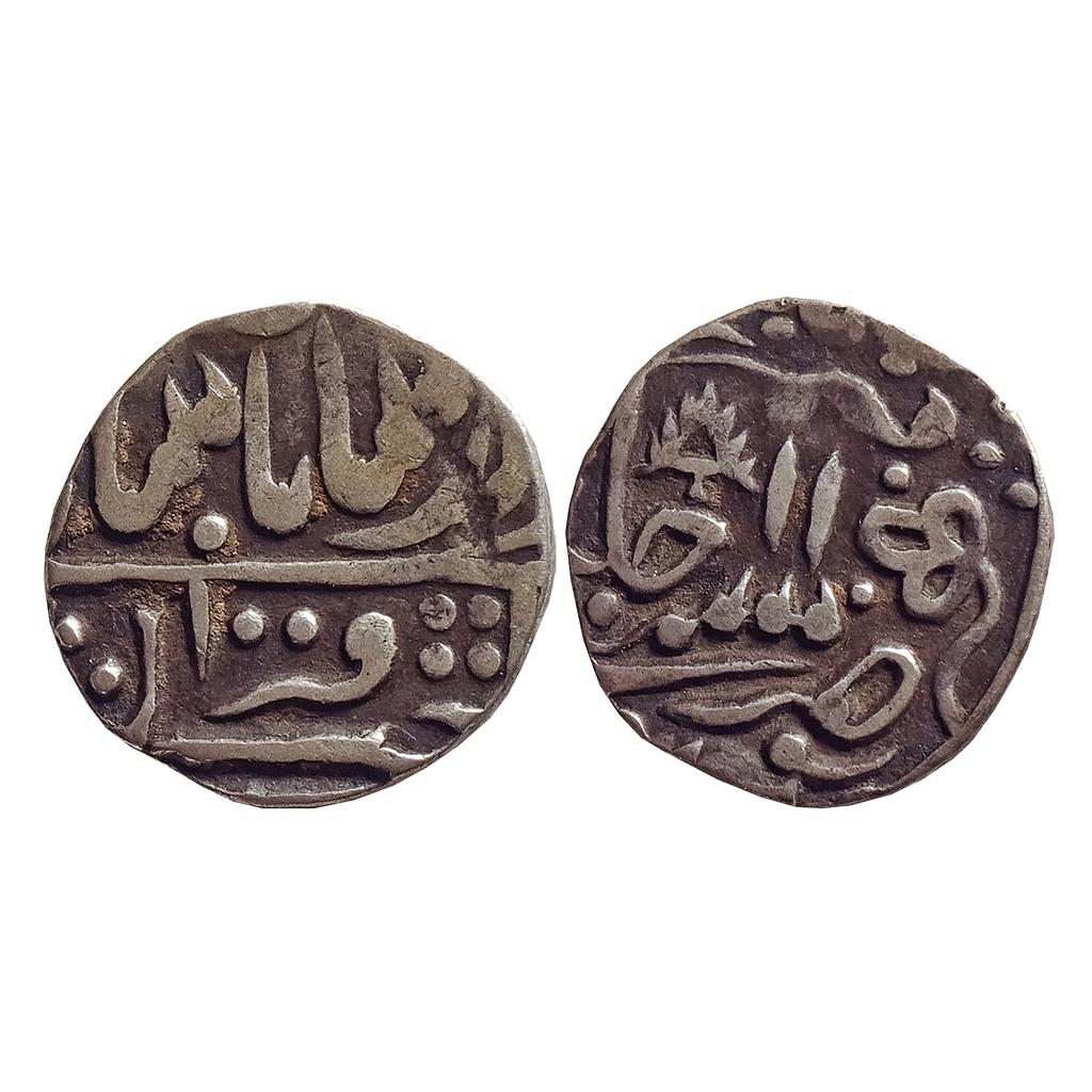 IPS, Bundi State, Ram Singh INO Muhammad Akbar II, Bundi Mint, Silver 1/2 Rupee