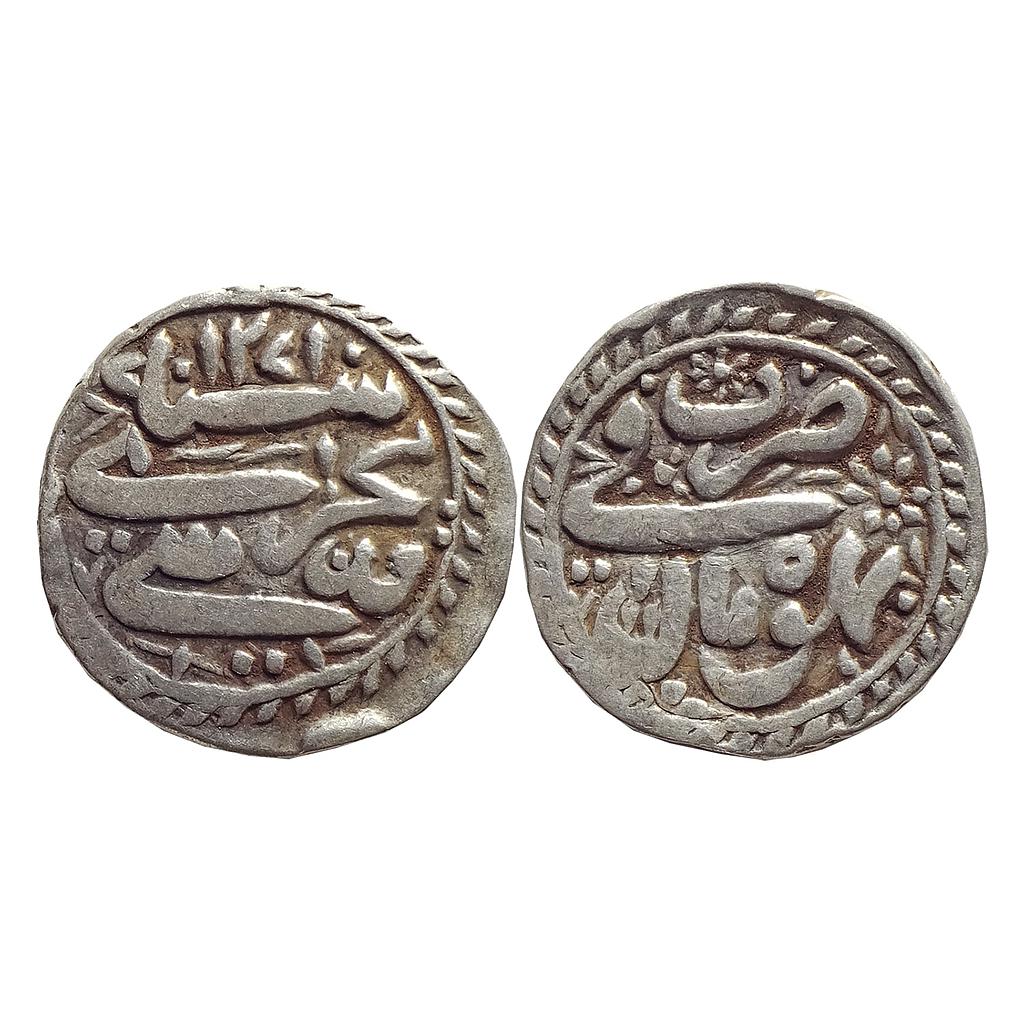 IPS, Bhopal State, Shah Jahan Begum, Bhopal Mint, Silver Rupee