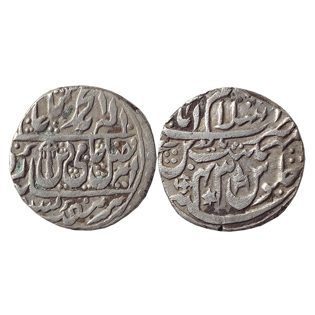 IK, Maratha Confideracy, INO Shah Alam II, Islamabad Mathura Mint, Silver Rupee