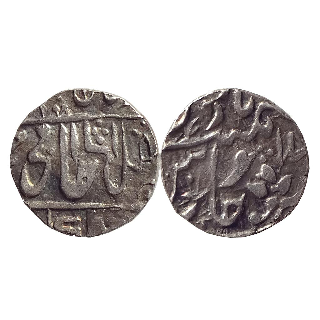 IPS, Gwalior State, Daulat Rao, INO Shah Alam II, Sipri Mint, Silver Rupee