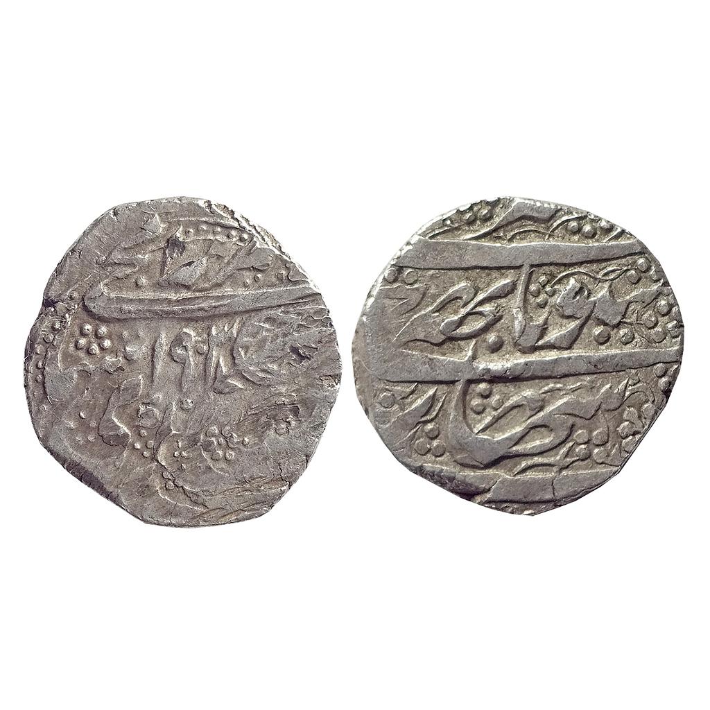 IPS, Kashmir State, Gulab Singh, Srinagar Mint, Silver Rupee