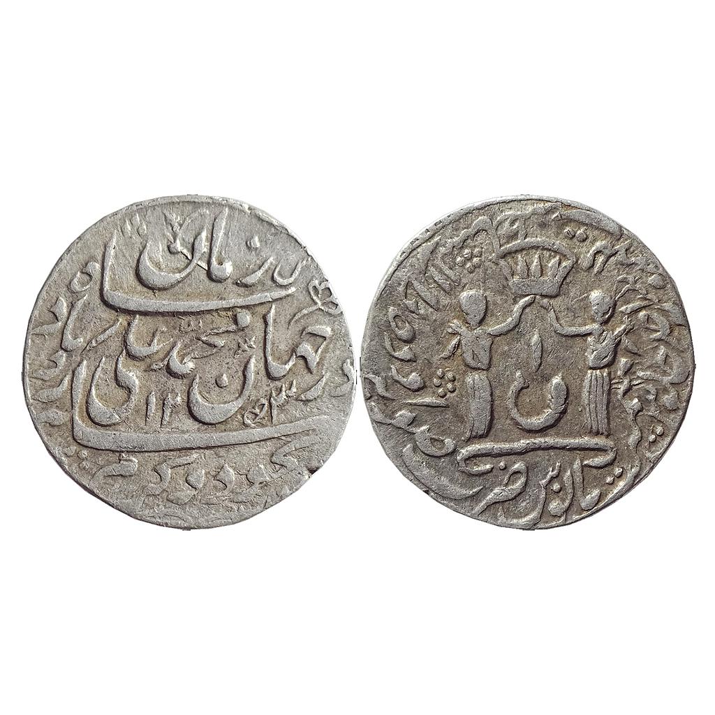 IPS, Awadh State, Muhammad Ali Shah, Suba Awadh Dar-as-Sultanat Lakhnau Mint, Silver Rupee