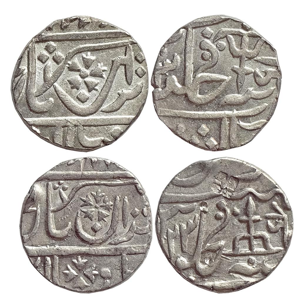 IPS, Gwalior State, Jankoji Rao Ja, Gwalior Fort Mint, Silver Rupee, Set of 2 coins