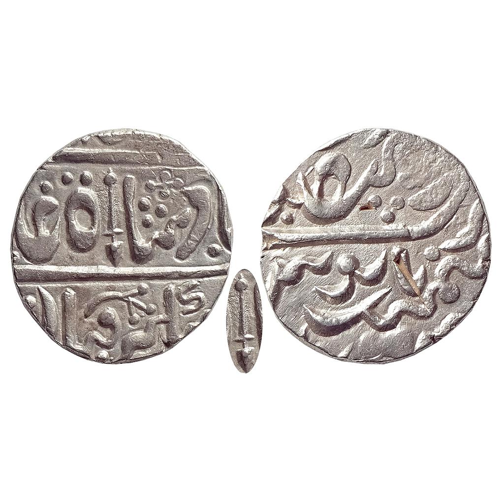 IPS, Jodhpur State, INO Shah Alam II, Pali Mint, Silver Rupee