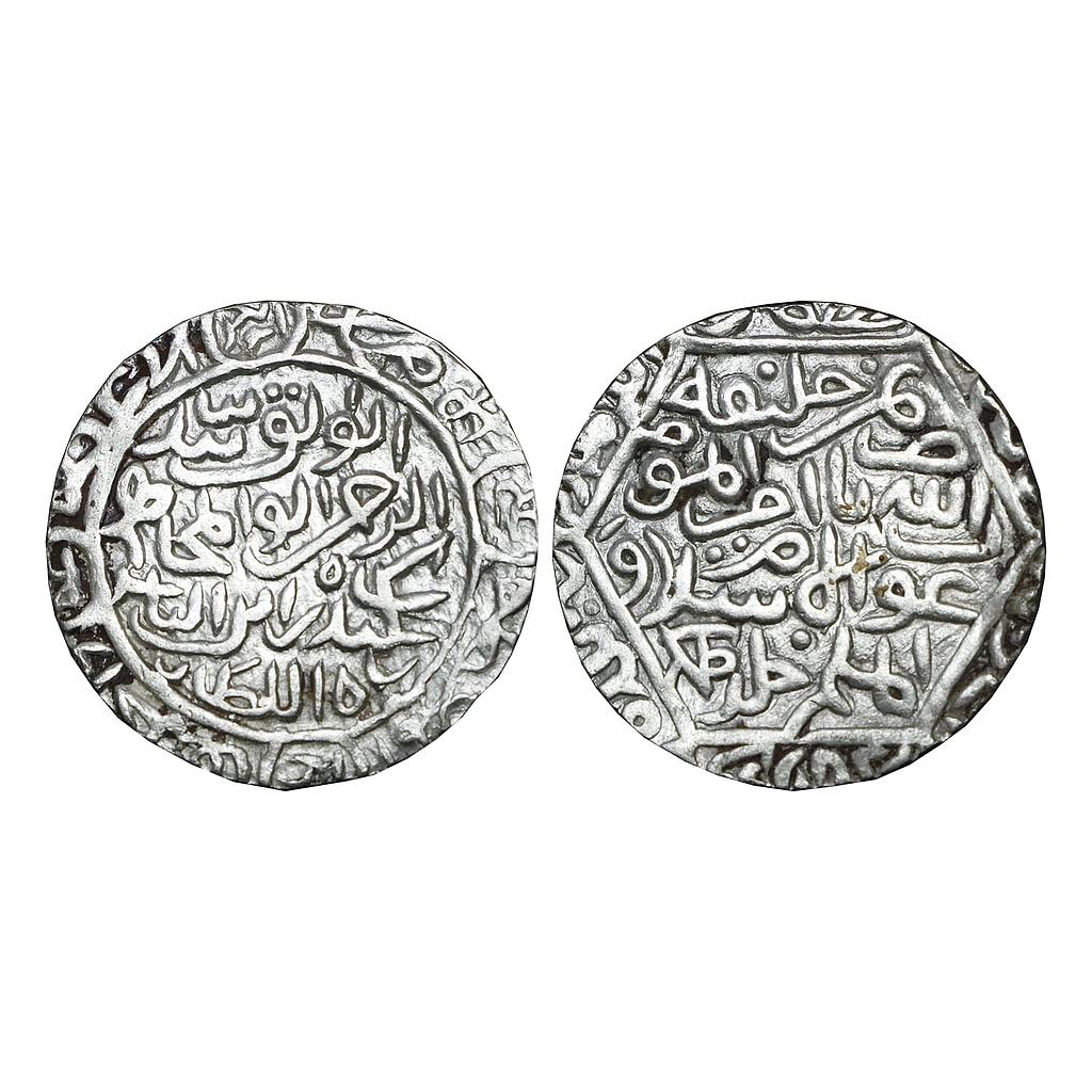 Bengal Sultan, Sikander bin Ilyas, Baldat Firuzabad Mint, Silver Tanka