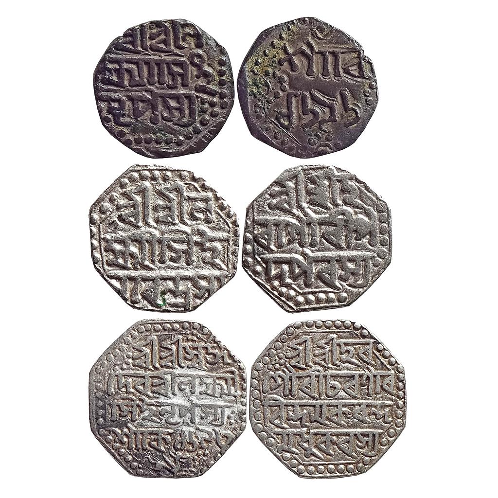 IK, Assam, Rajesvara Simha, Silver Rupee, Lakshmi Simha, 1/2 &amp; 1/4 Rupee, 3 Denomination Set