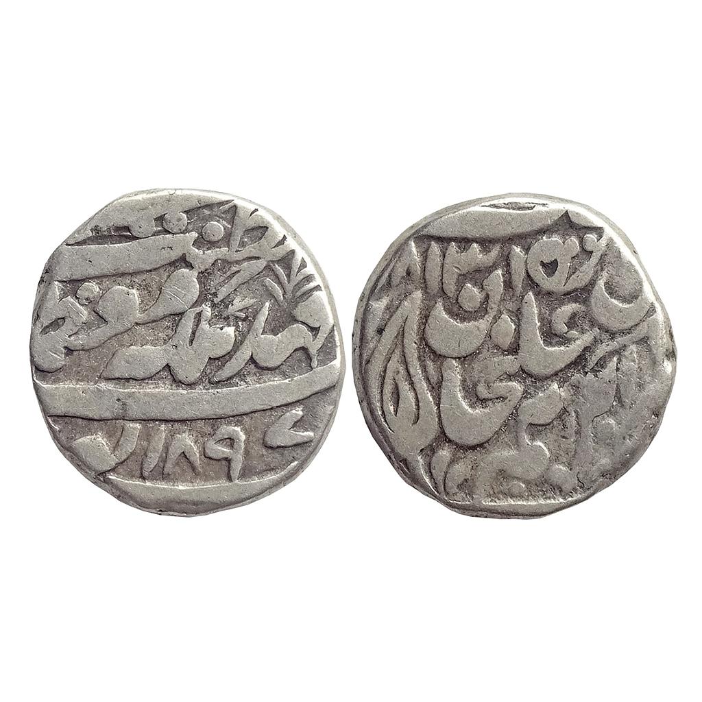 IPS, Tonk State, Muhammad Ibrahim Ali Khan, INO Victoria Empress, Silver Rupee