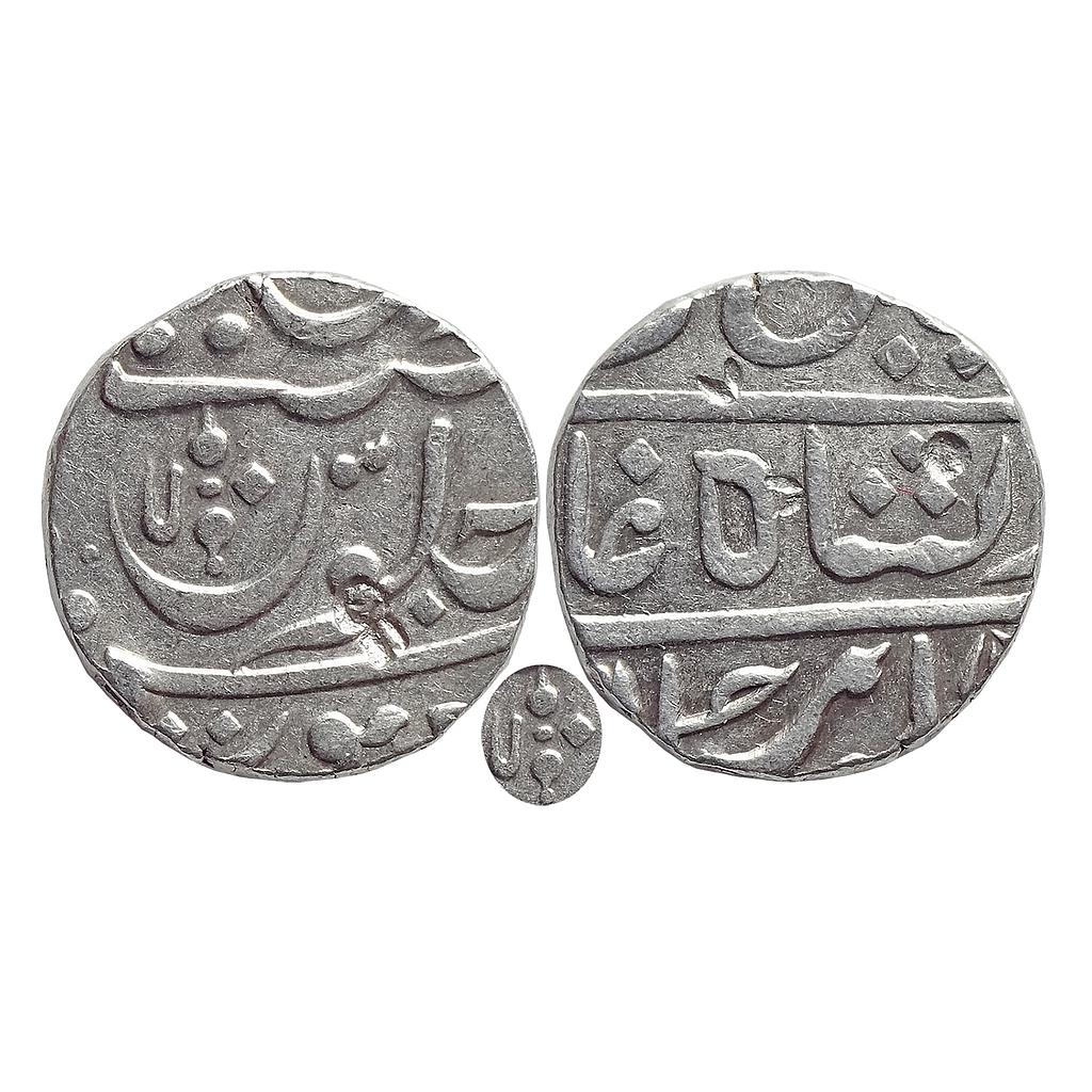 IK, Maratha Confideracy, INO Shah Ali Gohar, Poona (Poota) Mint, Silver (Ankushi) Rupee