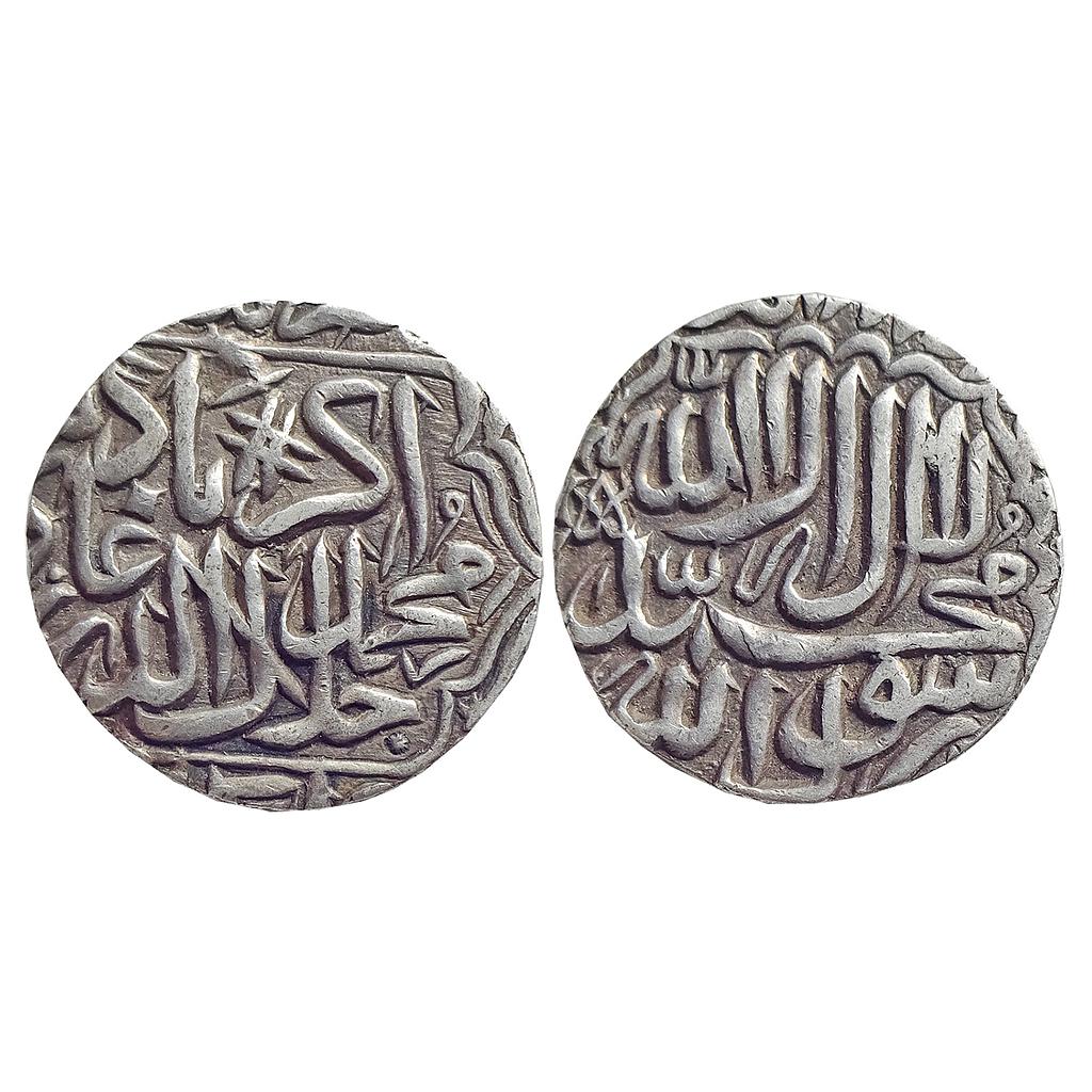 Mughal, Akbar, Akbarpur Tanda Mint, Kalima Type, Silver Rupee