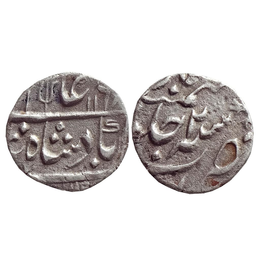 IPS, Awadh State, Shuja ud Daula INO Alamgir ll, Kora Mint (off flan),  Silver "1/4 Rupee"
