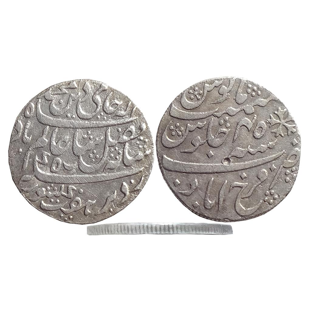 EIC, Bengal Presidency, Shah Alam II, Farrukhabad Mint, Silver &quot;1/2 Rupee&quot;