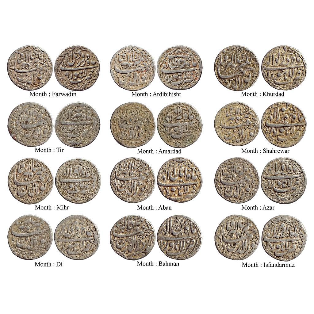 Mughal, Jahangir, Lahore Mint, Full 12 Ilahi Months set, Silver Rupee