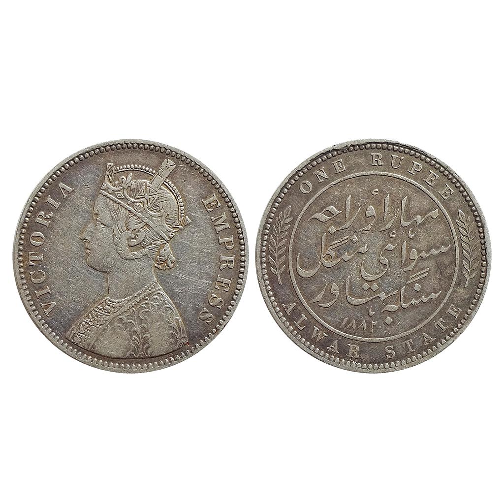 IPS, Alwar State, Mangal Singh, Silver Rupee