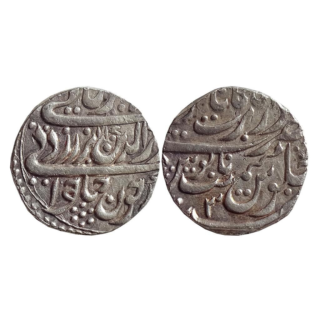 IPS, Jodhpur State, INO Alamgir II, Dar ul-Barkat Nagor Mint, Silver Rupee