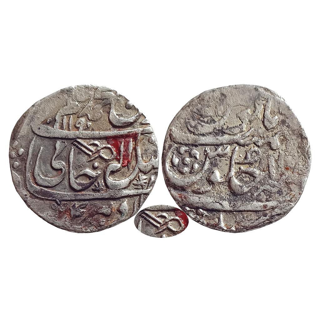 IPS, Dholpur State, Chhatrapat Singh INO Shah Alam II, Gohad Mint, Silver Rupee