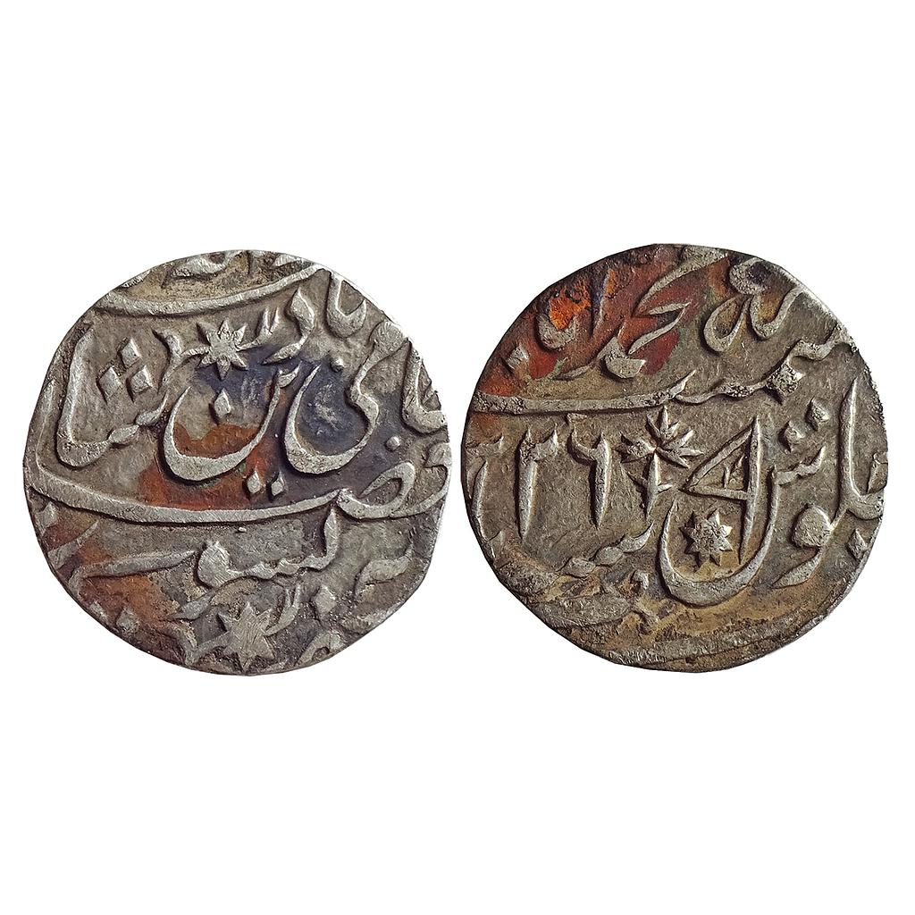 IPS, Awadh State, INO Shah Alam II, Muhammadabad Banaras Mint, ND/RY 26, Silver Rupee