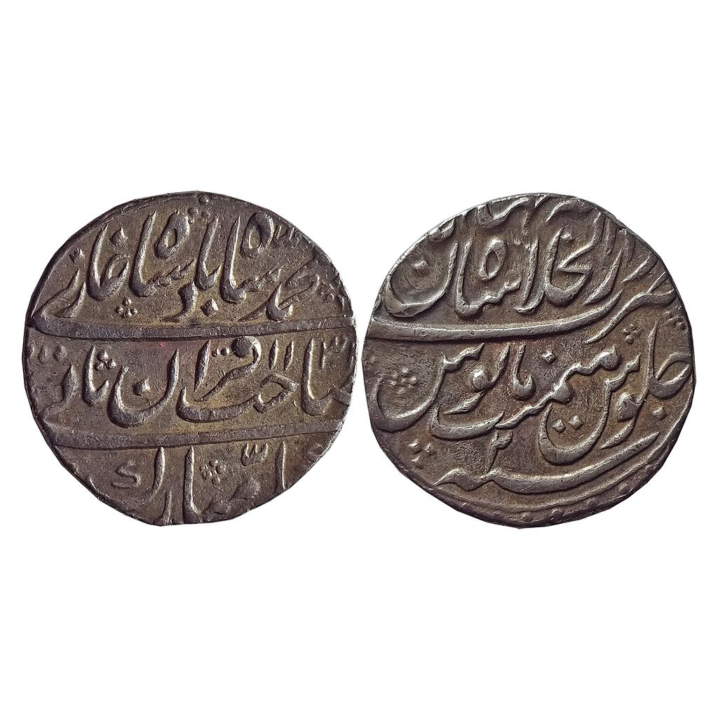 Mughal, Muhammad Shah, Dar-ul-Khilafat Shahjahanabad Mint, Silver Rupee