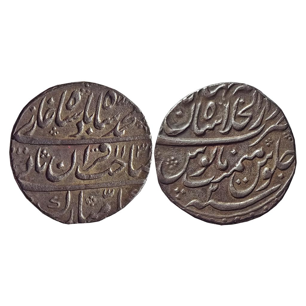Mughal, Muhammad Shah, Dar-ul-Khilafat Shahjahanabad Mint, Silver Rupee