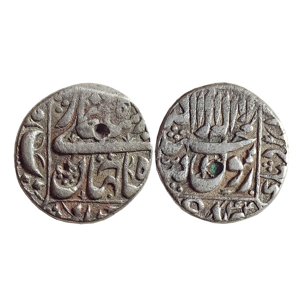 Mughal, Shah Jahan, Ahmadnagar Mint, Silver &quot;1/2 Rupee&quot;