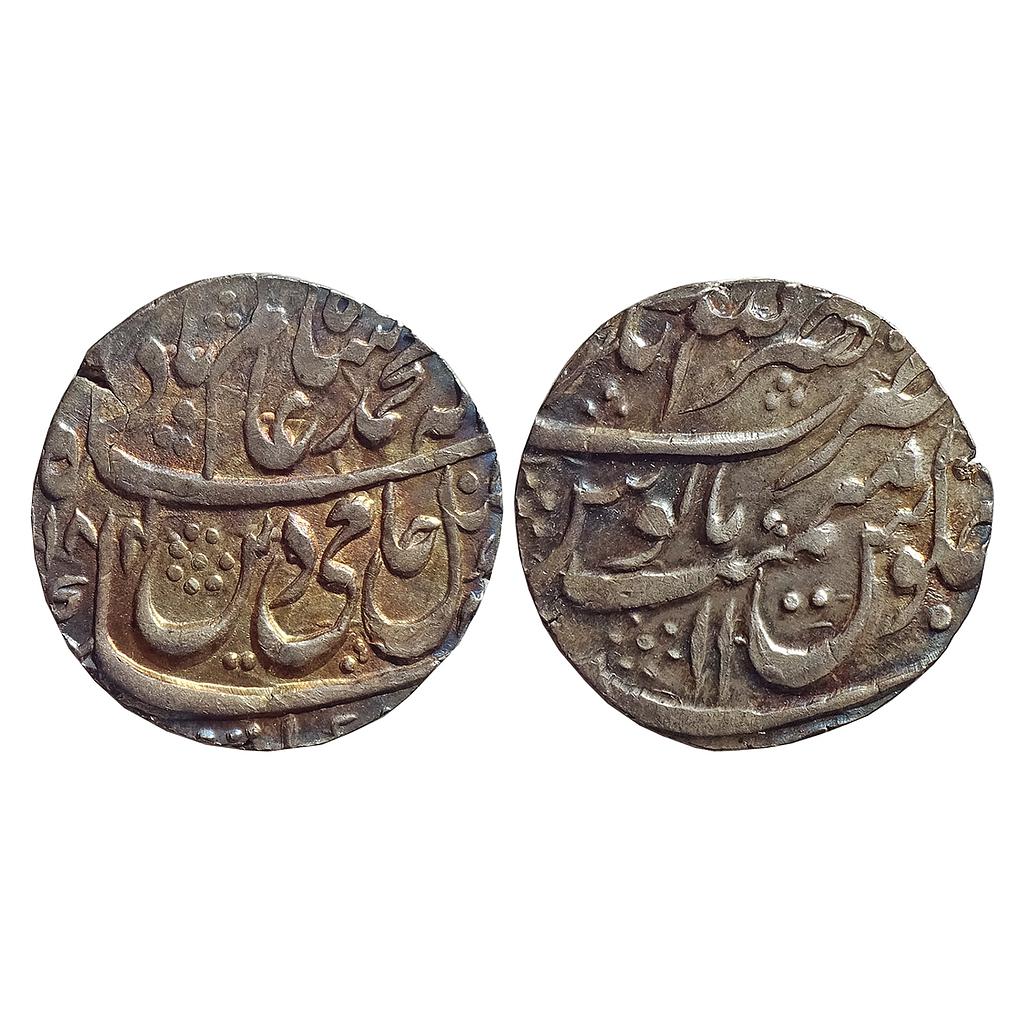IK, Rohilkhand, INO Shah Alam II, Nasrullanagar Mint, Silver Rupee