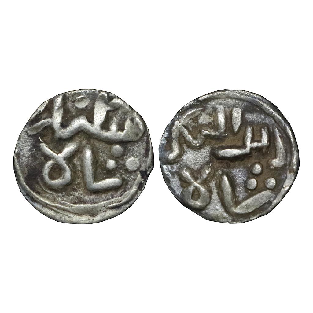 Bengal Sultan, Sikander bin Ilyas, Silver Quarter Tanka