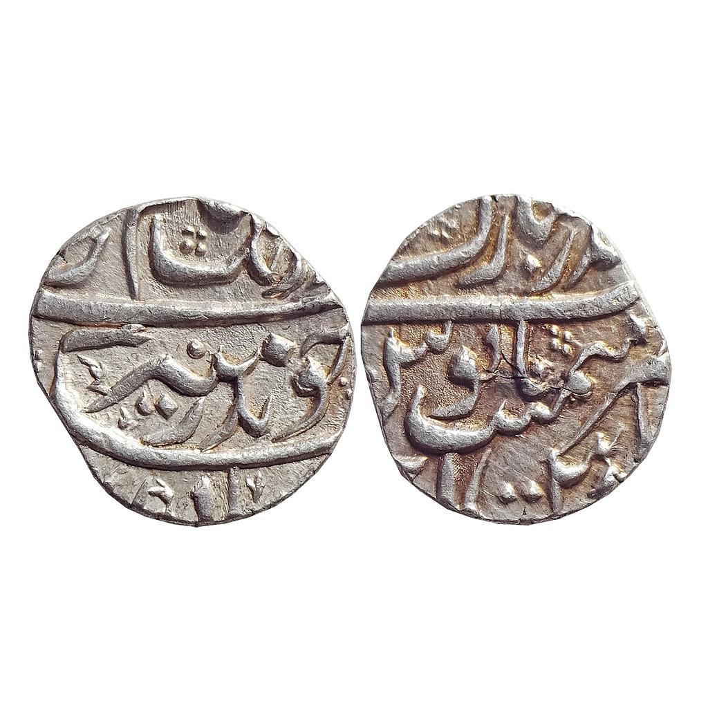 Mughal, Aurangzeb, Bandar-e-Mubarak Surat Mint, Silver "1/2 Rupee"