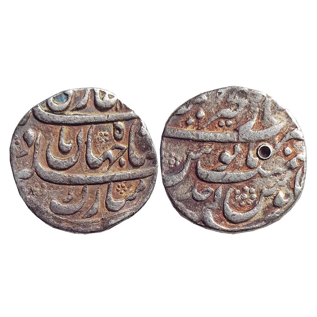 Mughal, Shah Jahan II Rafi ud-Daula, Dar ul-Khair Ajmer Mint, Silver Rupee