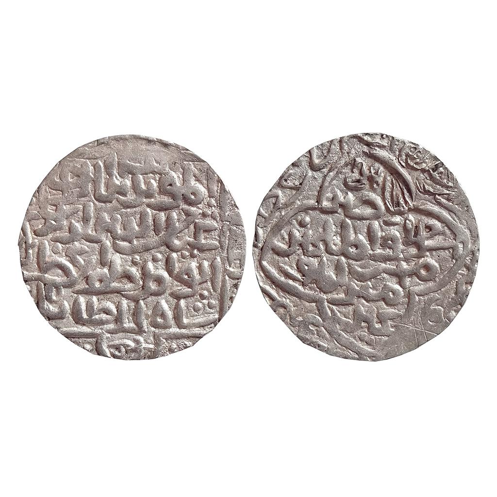 Bengal Sultan, Ghiyath Al-Din Azam Shah, Arsah Satgaon Mint, Silver Tanka
