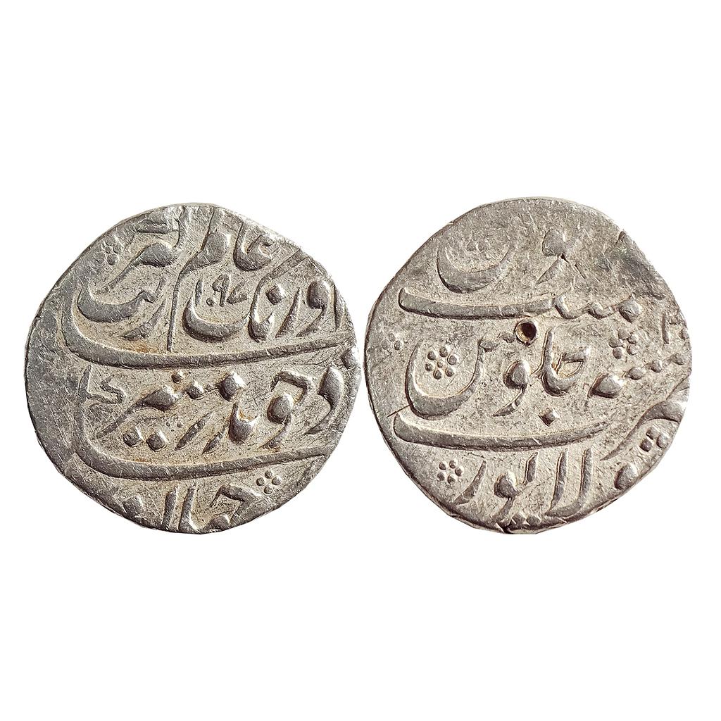 Mughal, Aurangzeb, Sholapur Mint, Silver Rupee