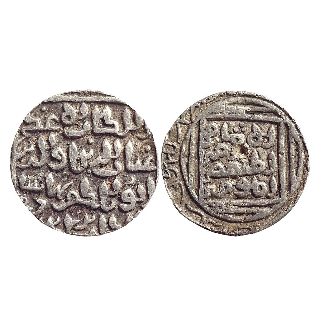 Bengal Sultan, Ghiyath Al-Din Bahadur Shah, Khitta Lakhnauti Mint, Silver Tanka