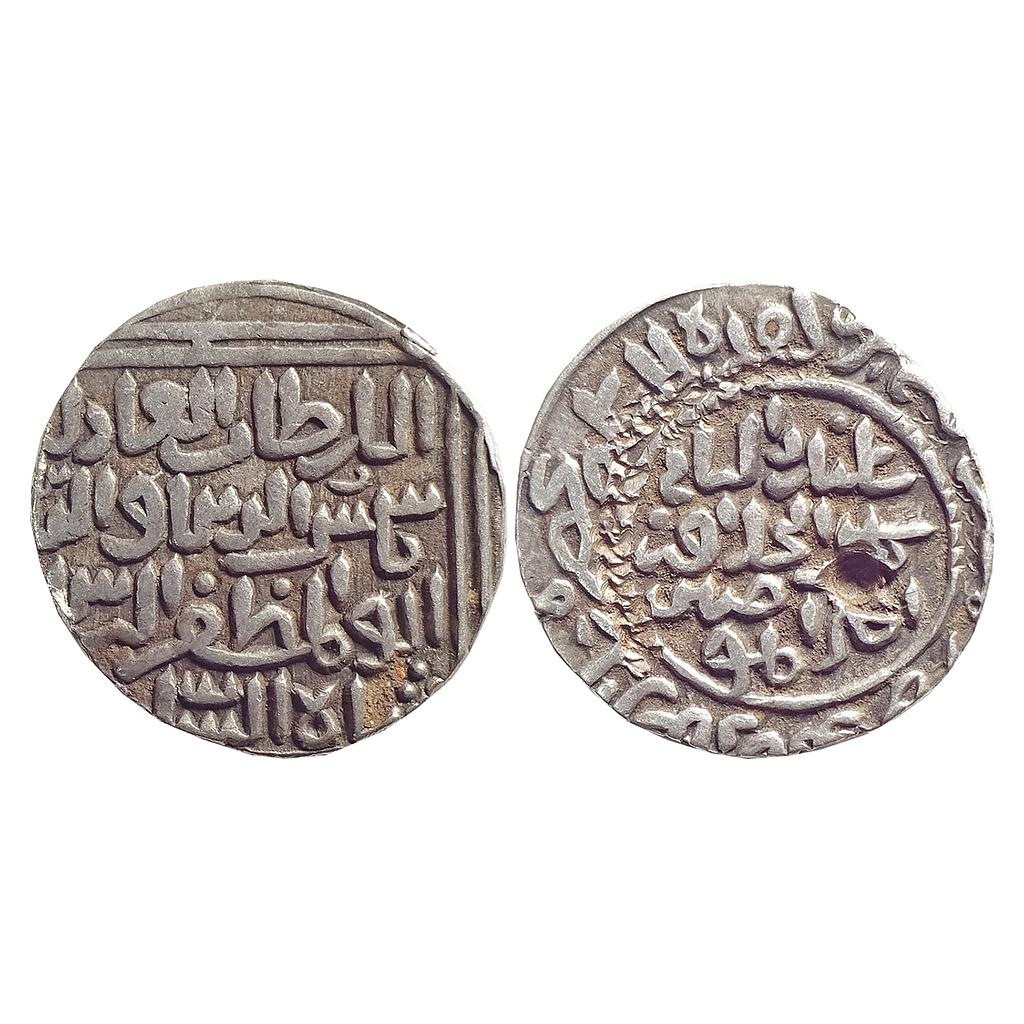 Bengal Sultan, Shams Al-Din Ilyas, Hadrat Jalal Sunargaon Mint, Silver Tanka