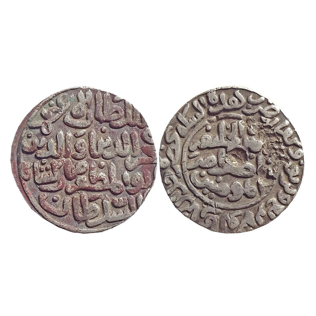 Bengal Sultan, Fakhr Al-Din Mubarak Shah, Hadrat Jalal Sunargaon Mint, Silver Tanka